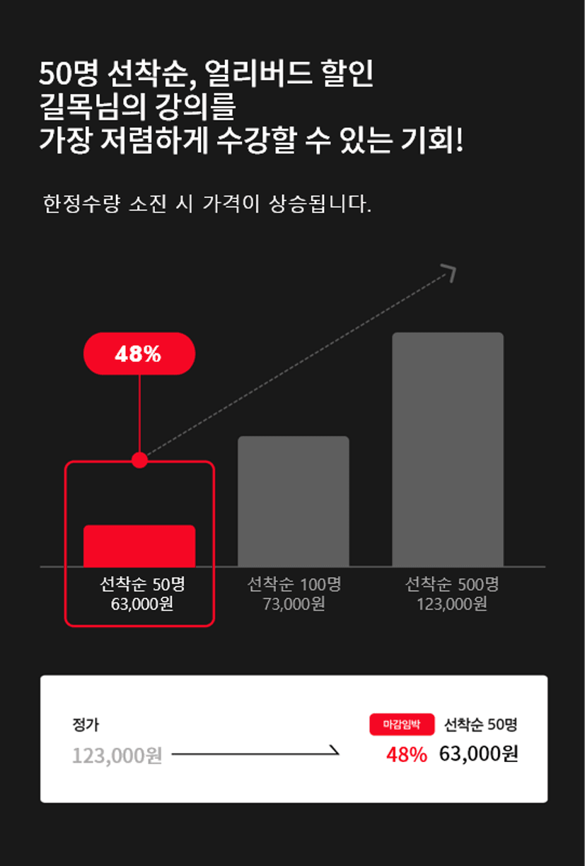 화면 캡처 2022-10-31 150709.png