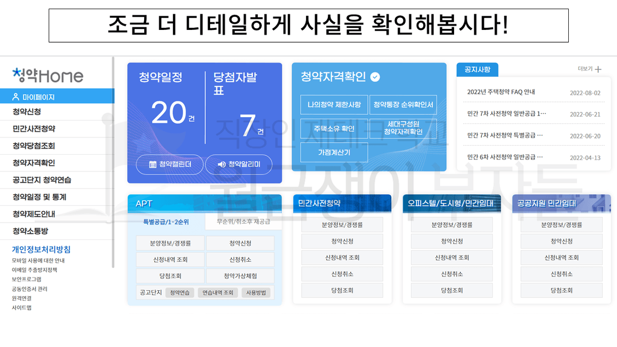 슬라이드5.PNG