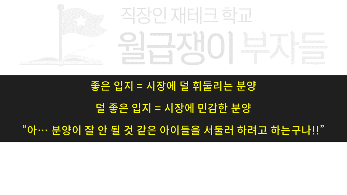 슬라이드7.PNG