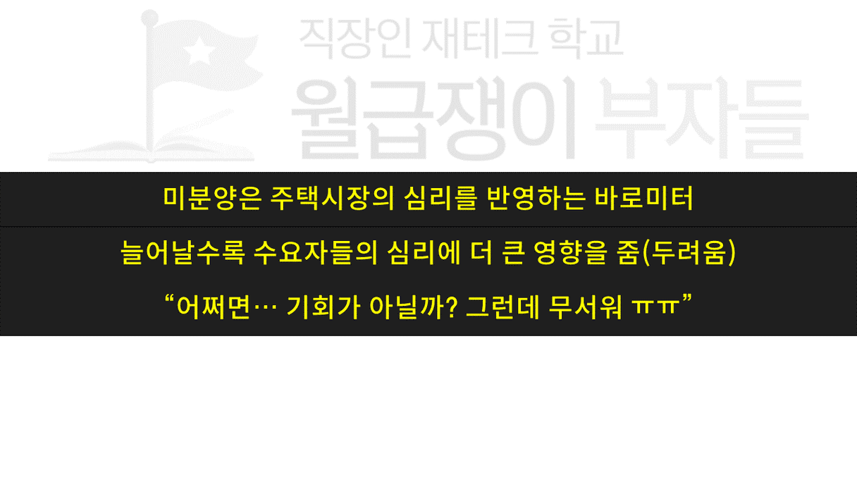 슬라이드11.PNG