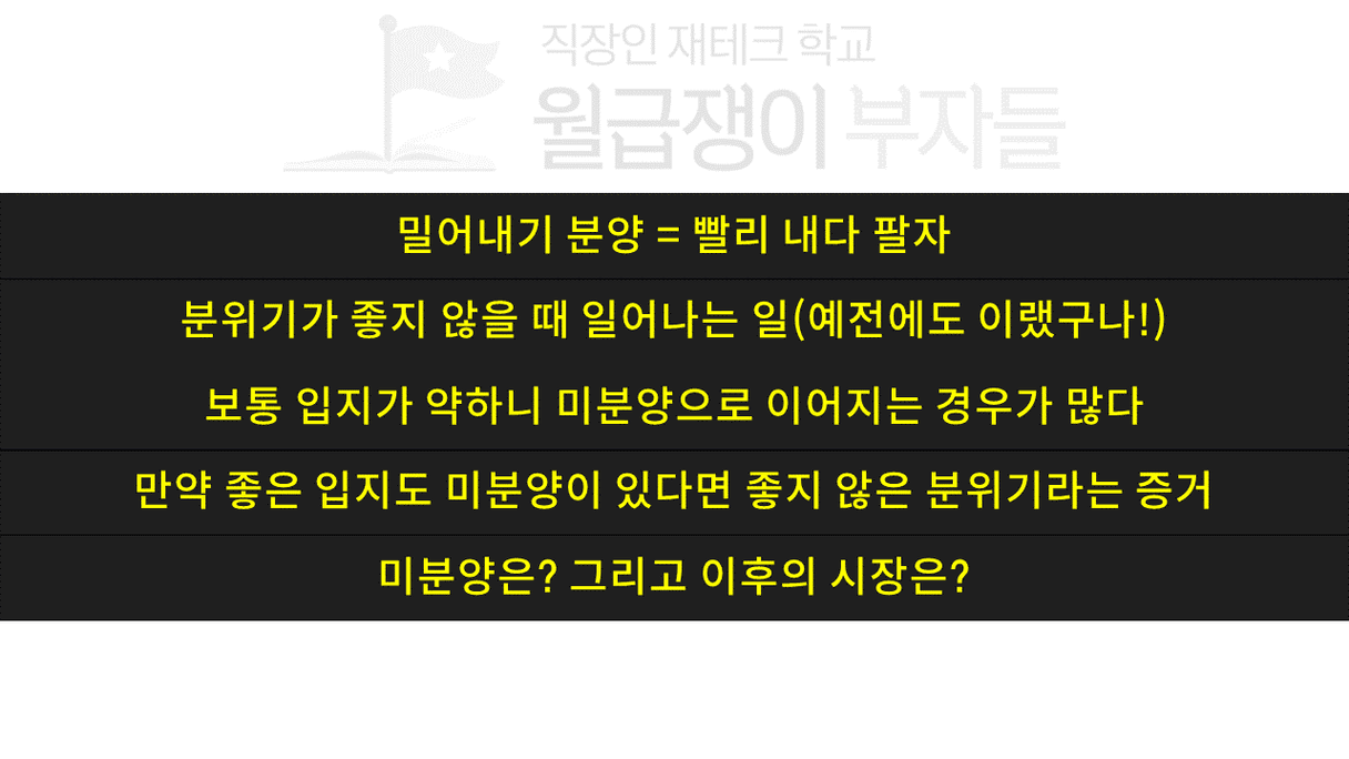 슬라이드9.PNG