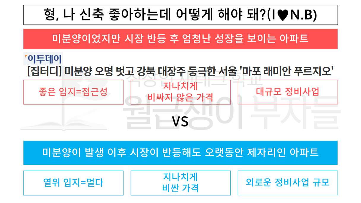 슬라이드12.PNG
