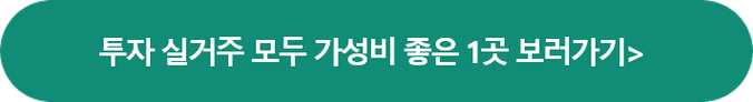 주우이님.png