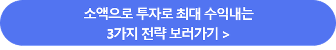 자모님CTA.png