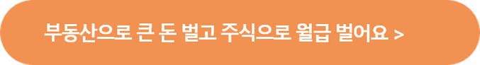 이카님CTA.png