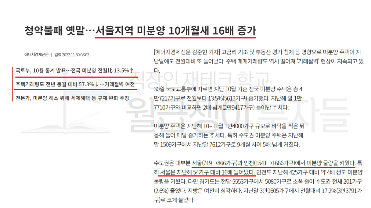 슬라이드1.PNG