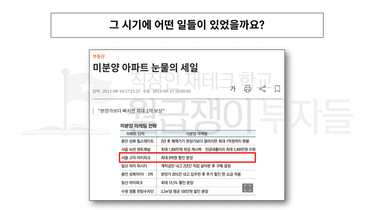 슬라이드10.PNG
