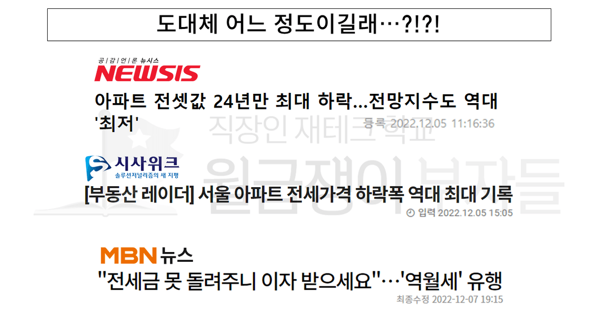 슬라이드1.PNG