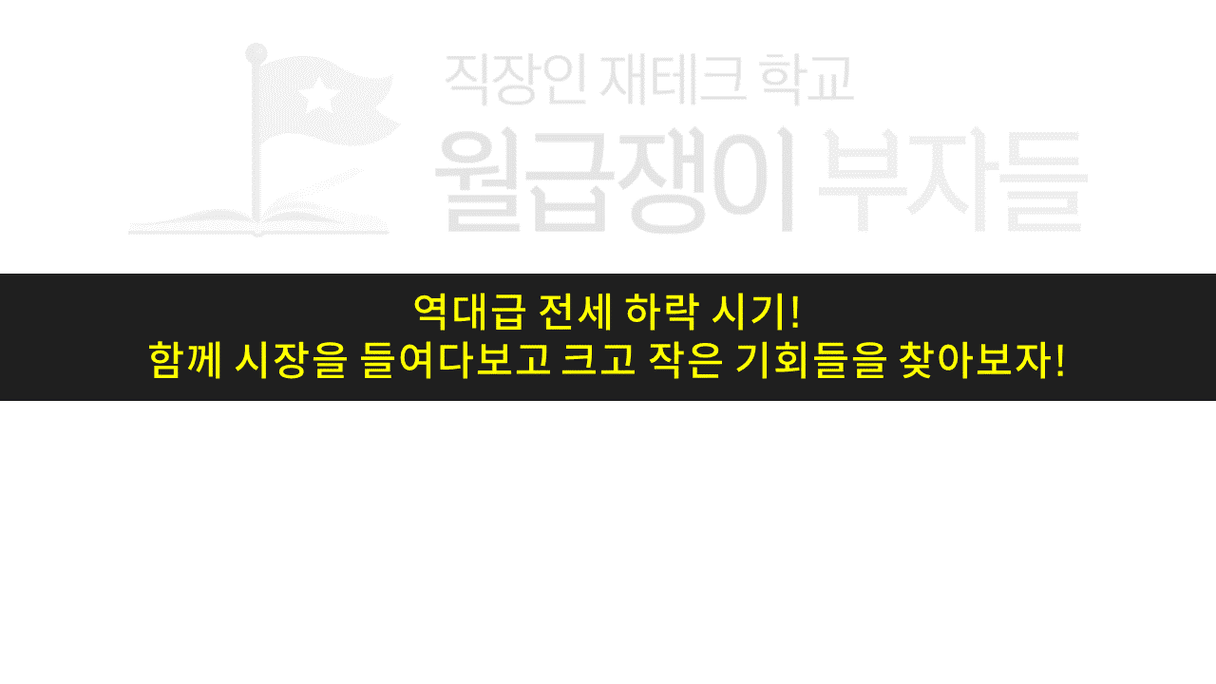 슬라이드2.PNG