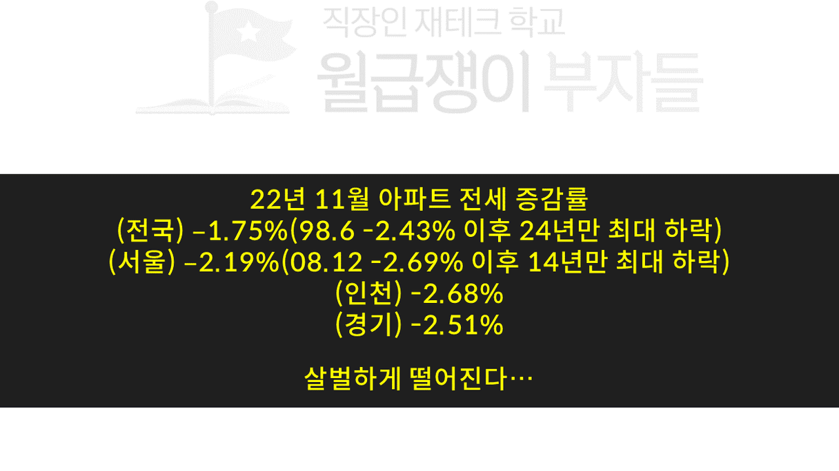 슬라이드4.PNG