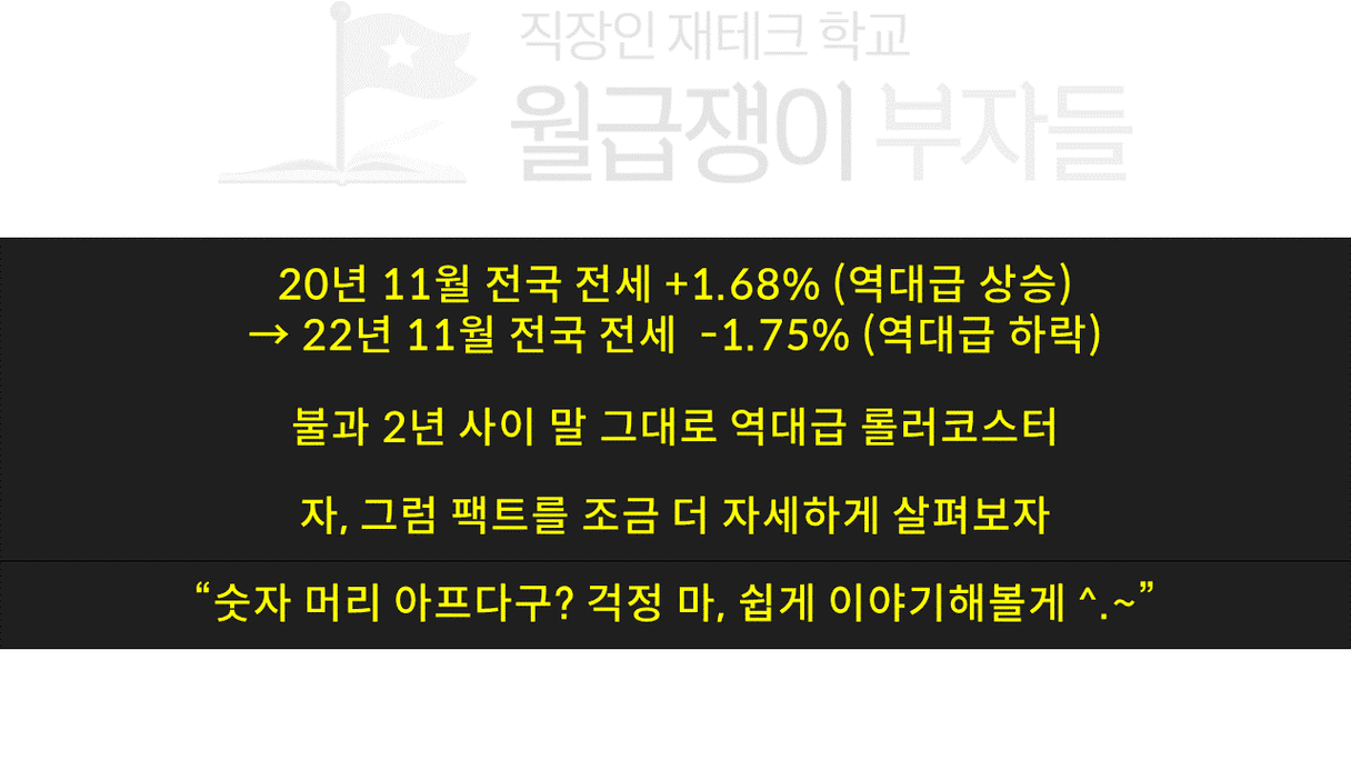 슬라이드6.PNG