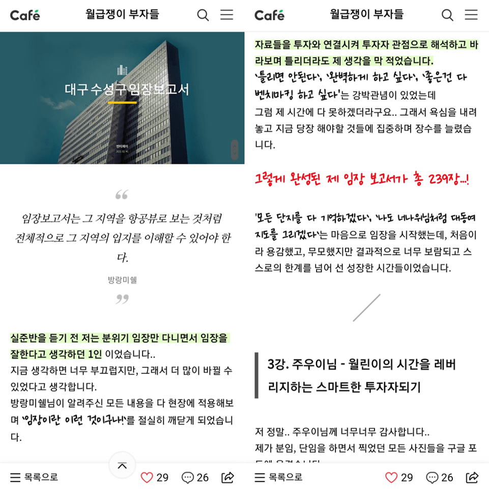그림1.png