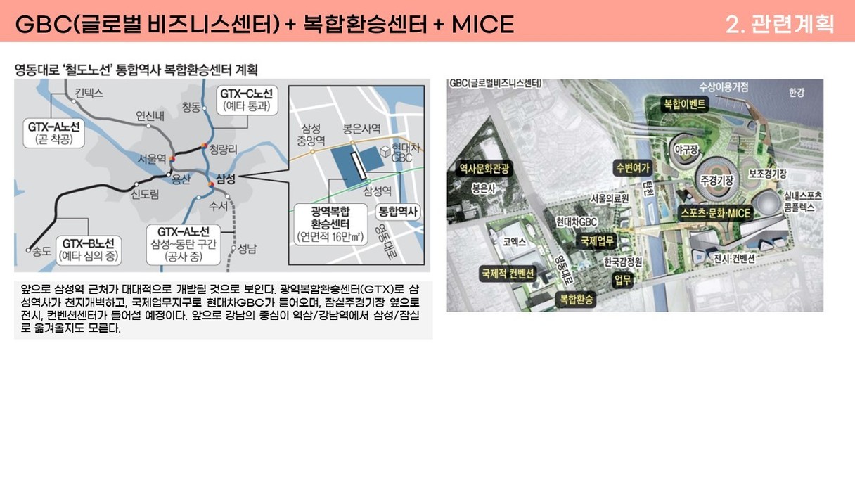 슬라이드30.jpg