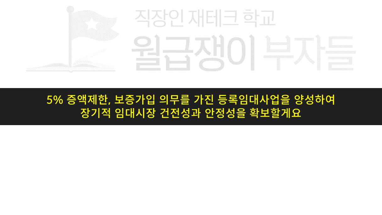 슬라이드10.PNG