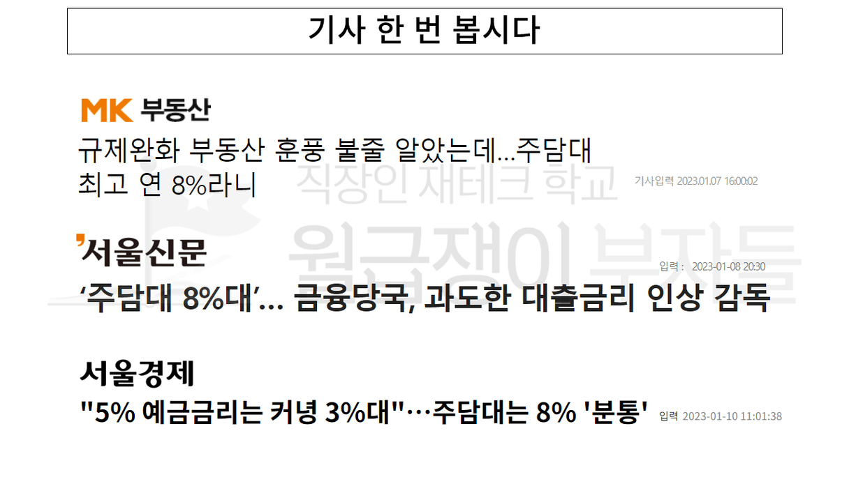 슬라이드1.PNG