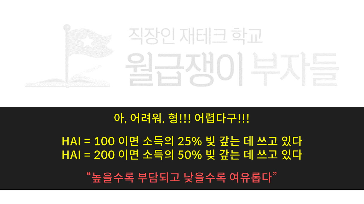 슬라이드4.PNG