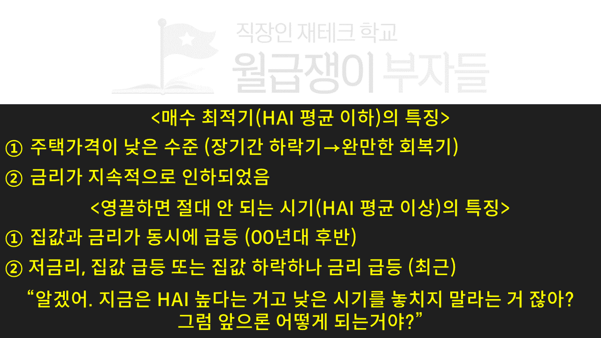 슬라이드7.PNG