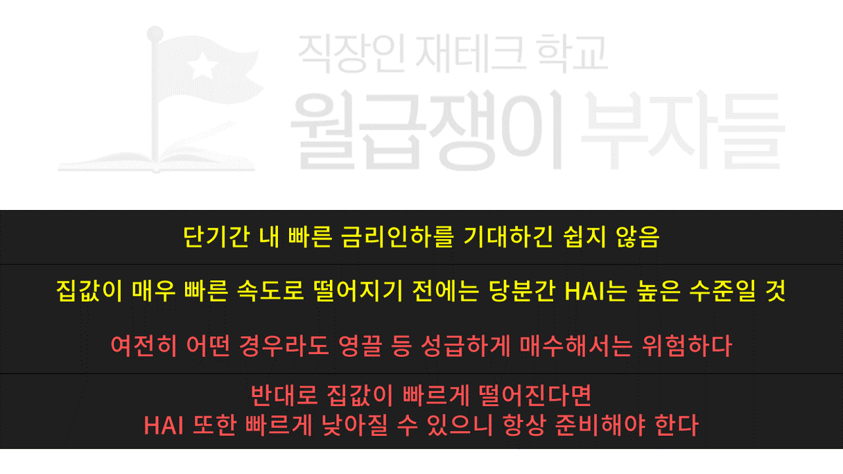 슬라이드9.PNG