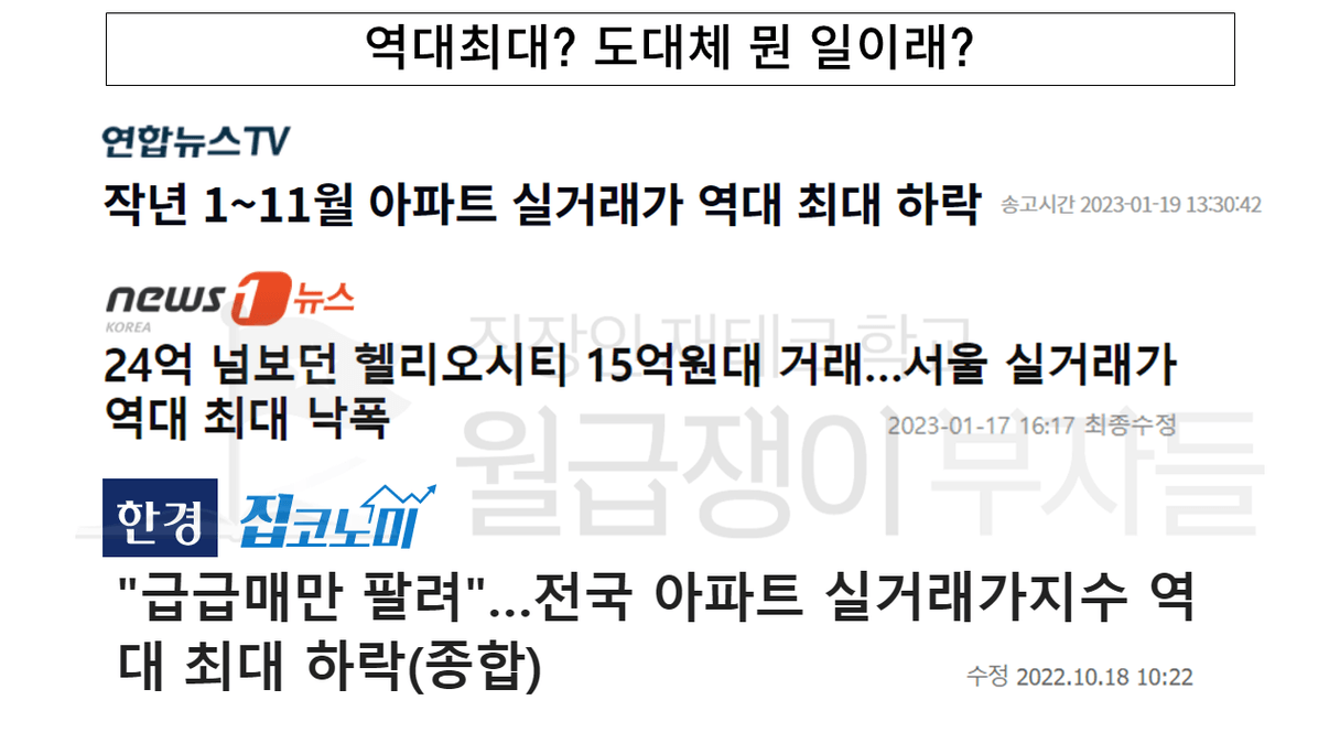 슬라이드1.PNG