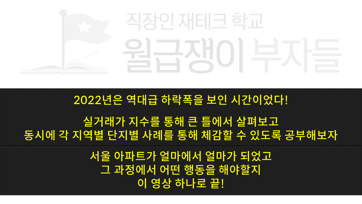 슬라이드2.PNG