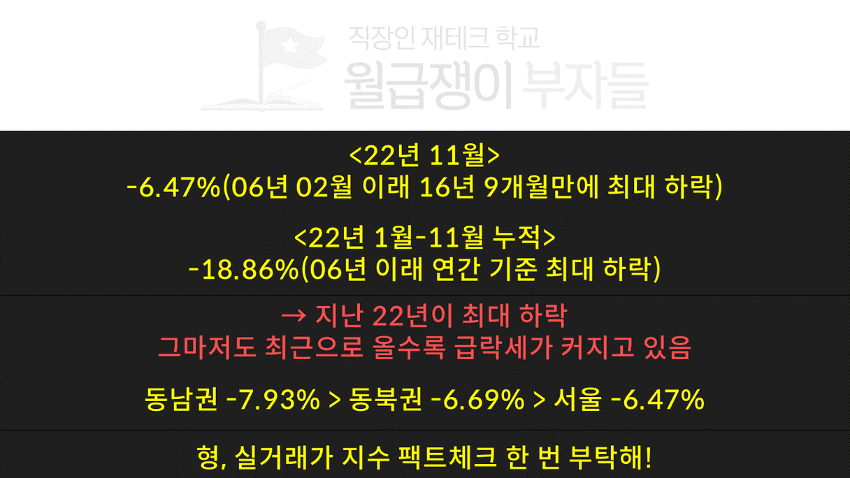 슬라이드4.PNG