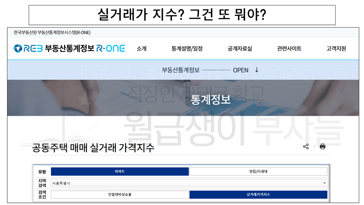 슬라이드5.PNG