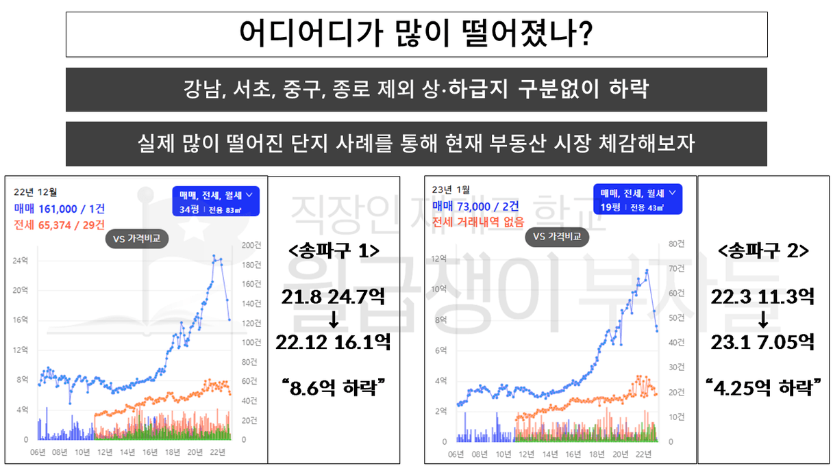 슬라이드10.PNG
