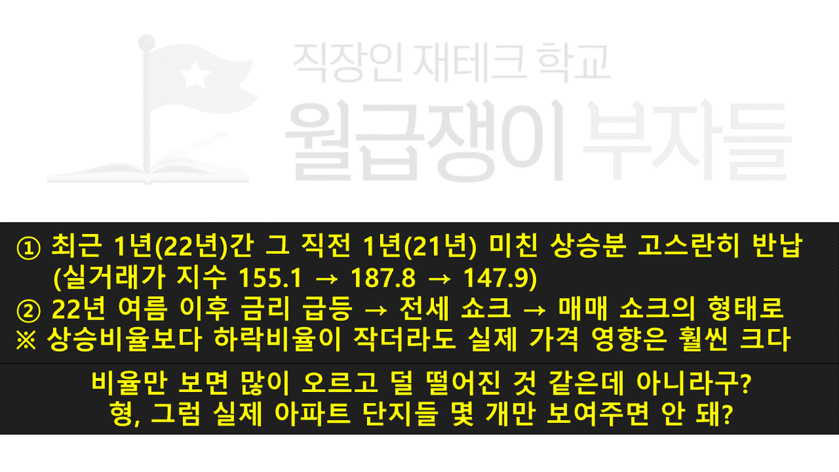 슬라이드9.PNG