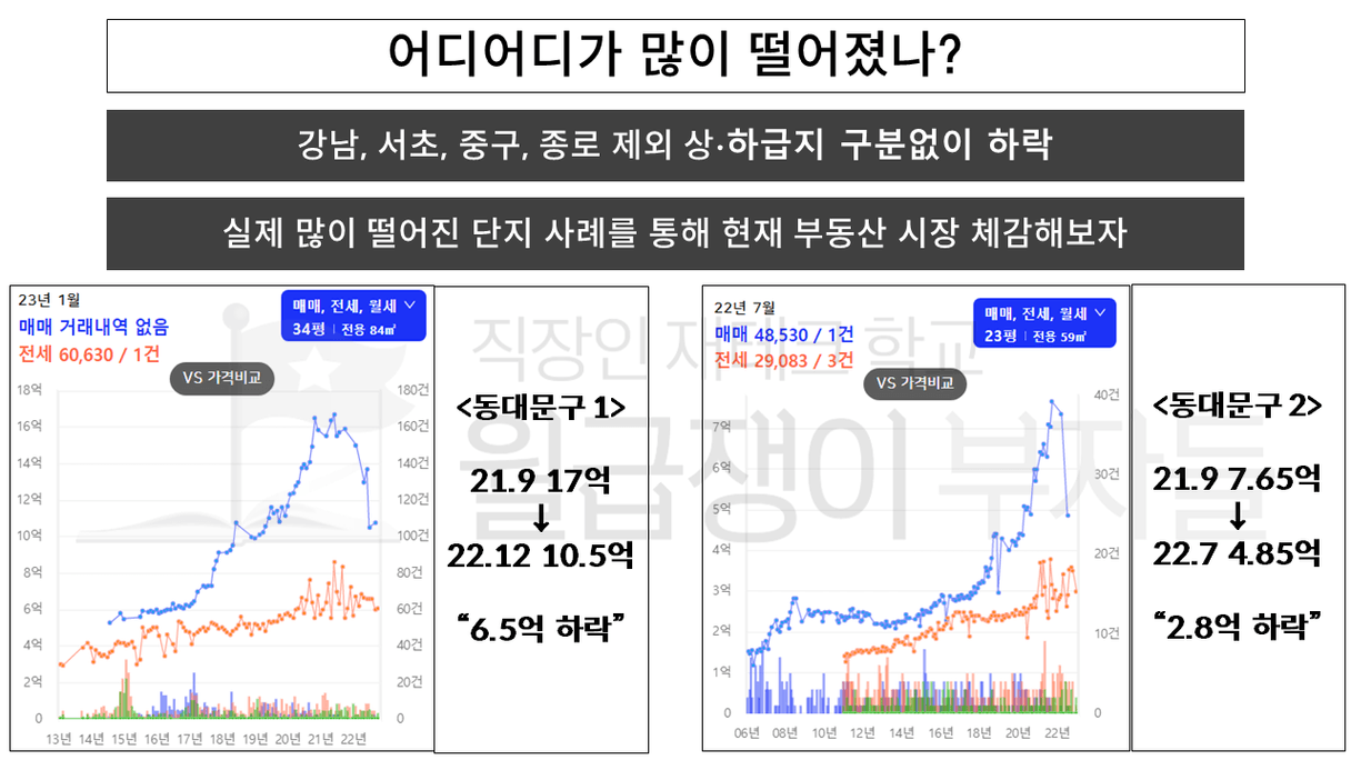 슬라이드12.PNG