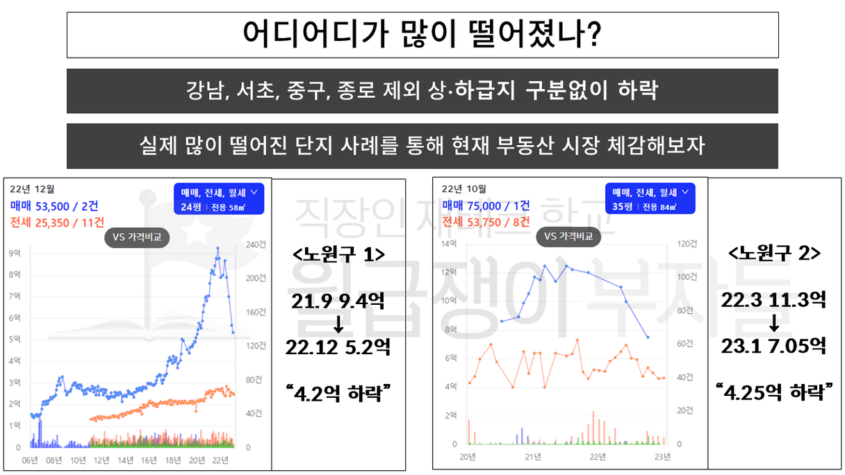 슬라이드11.PNG