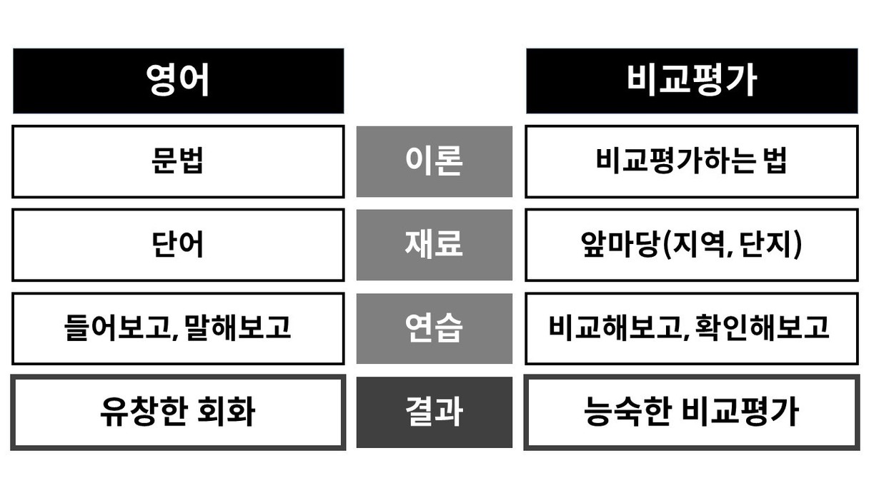 슬라이드4.jpg