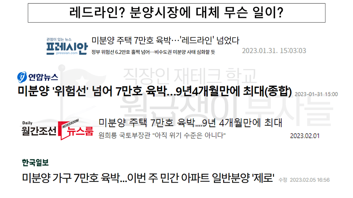 슬라이드1.PNG