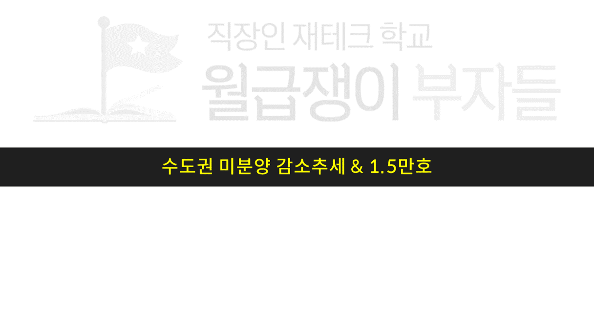 슬라이드7.PNG
