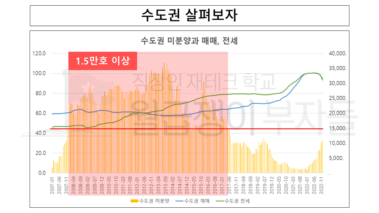 슬라이드6.PNG
