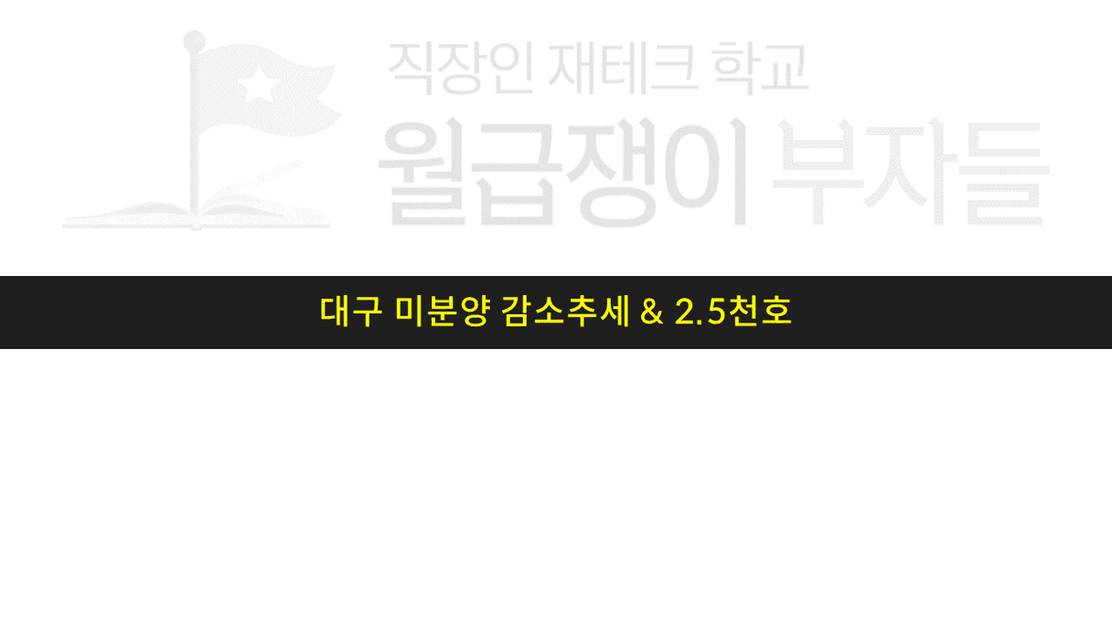 슬라이드9.PNG