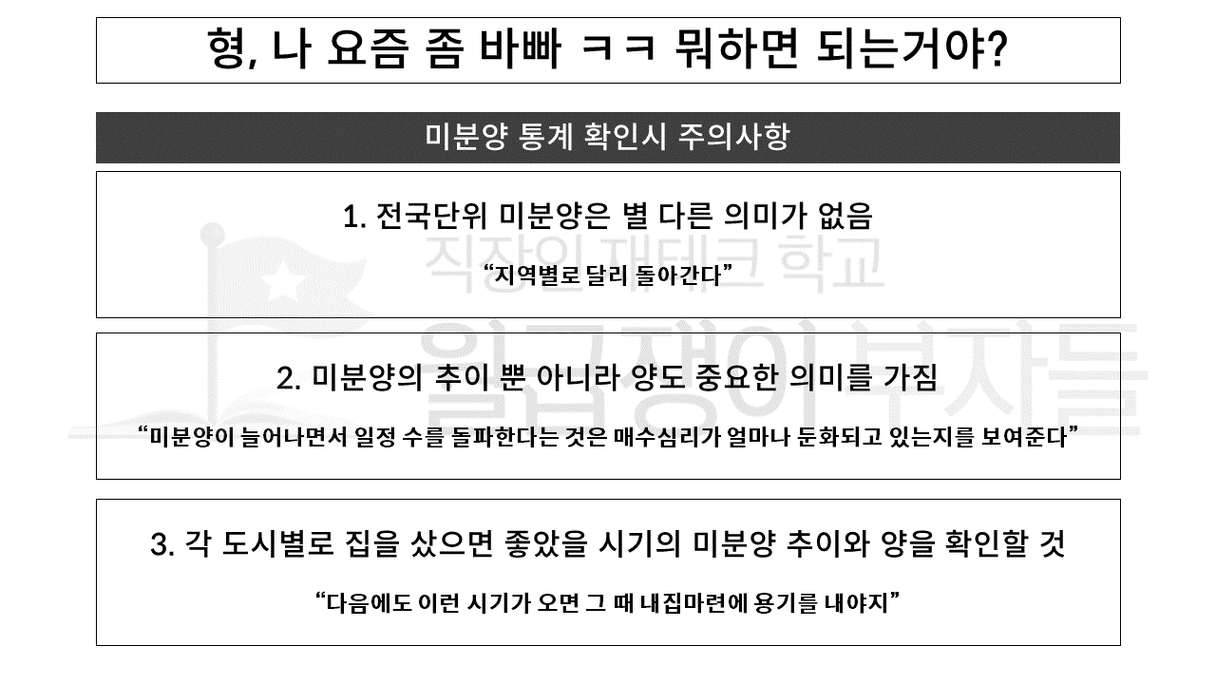 슬라이드12.PNG