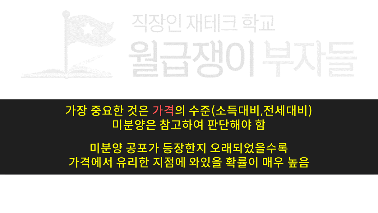 슬라이드11.PNG