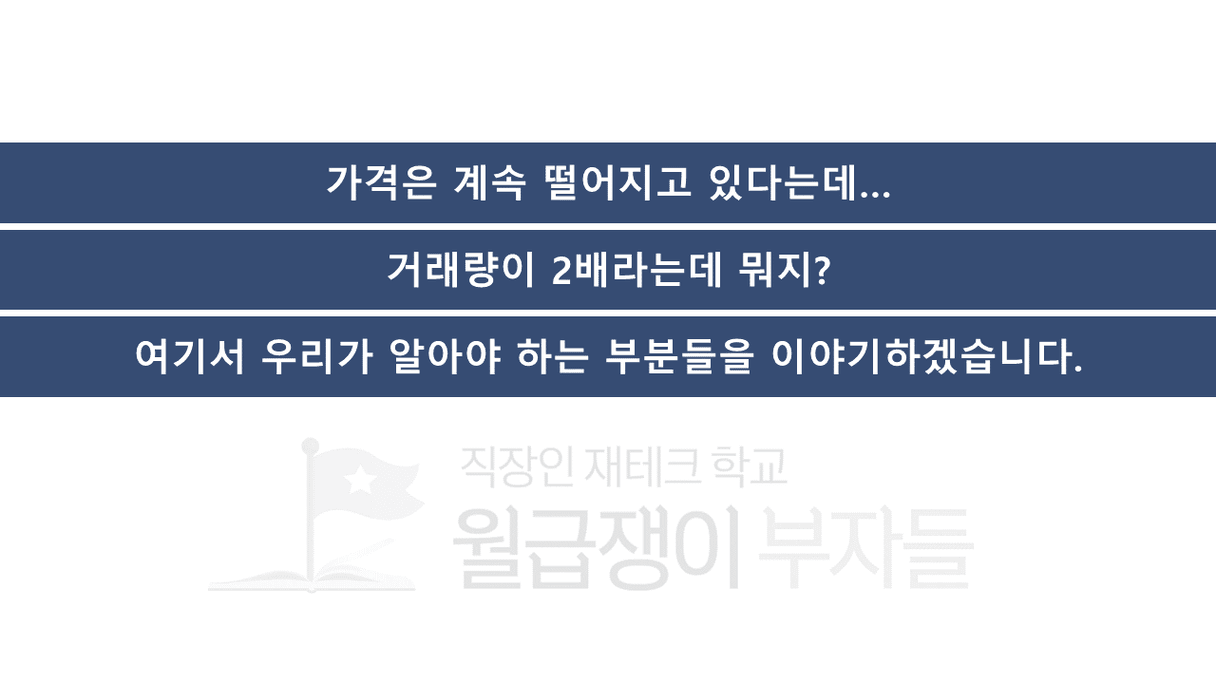 슬라이드3.PNG
