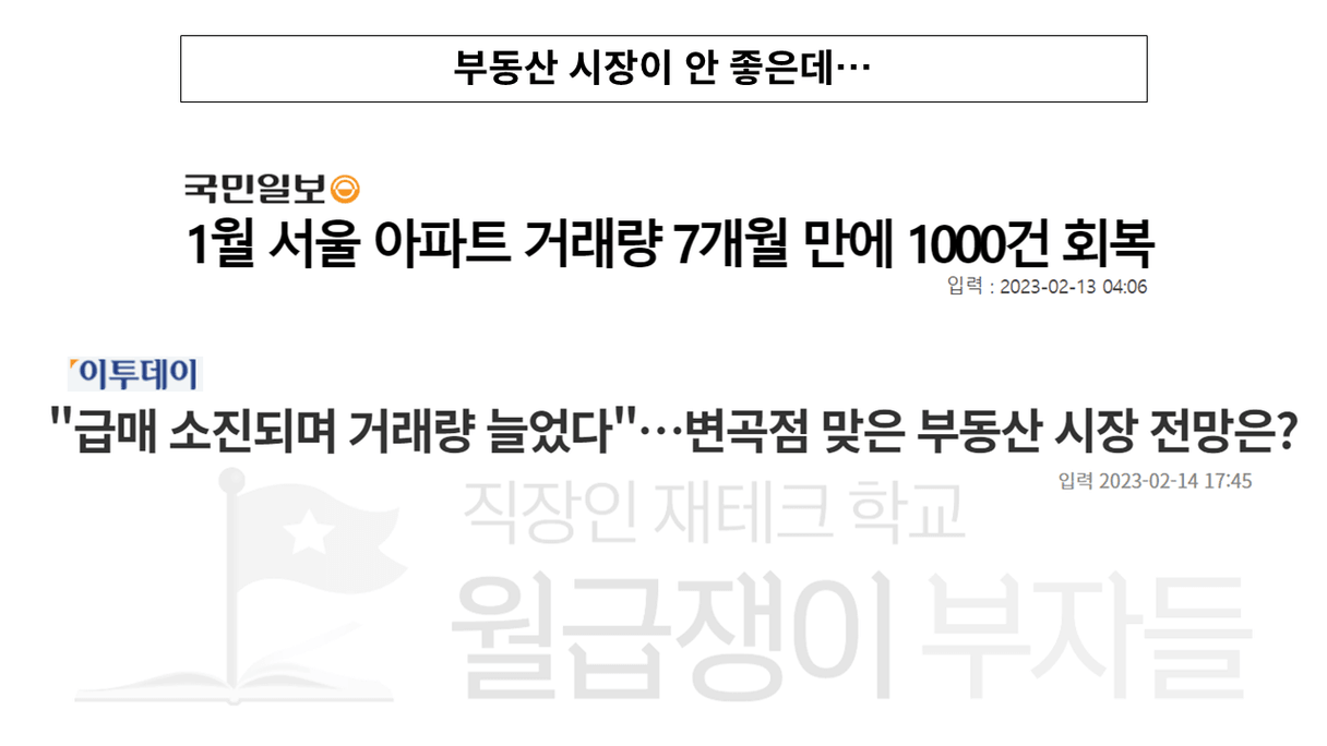 슬라이드2.PNG