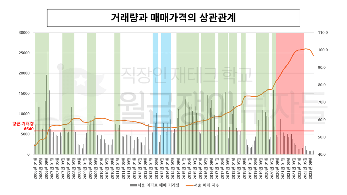 슬라이드4.PNG