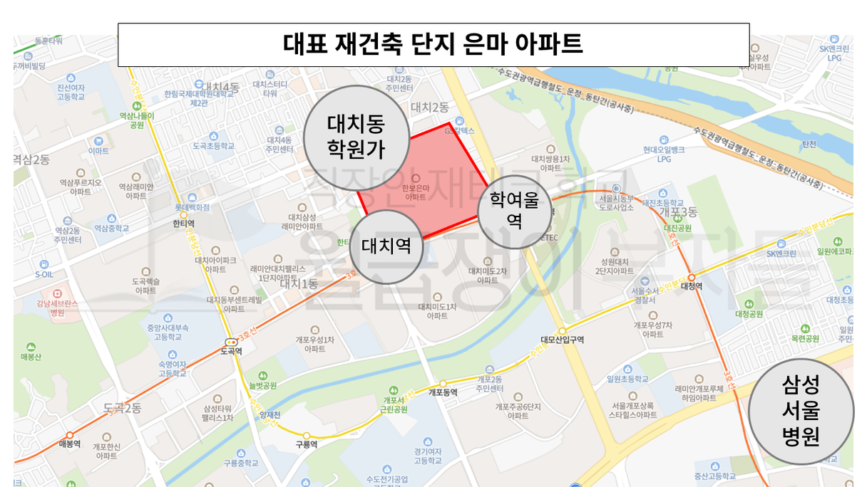 슬라이드6.PNG