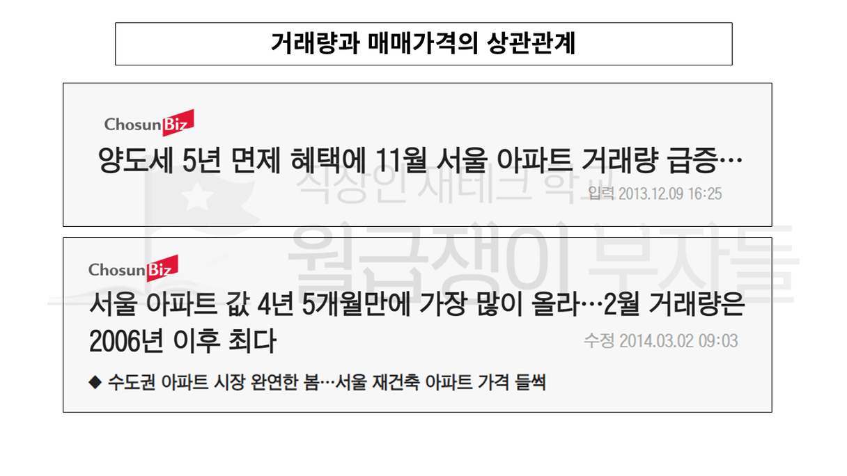 슬라이드5.PNG