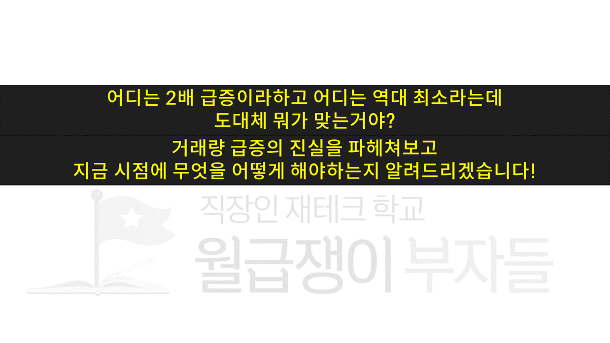 슬라이드2.PNG