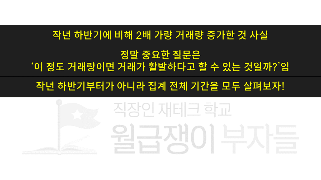 슬라이드4.PNG