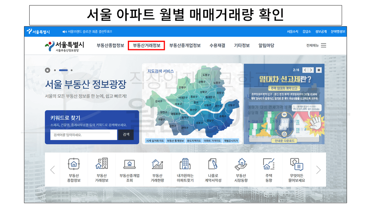 슬라이드5.PNG