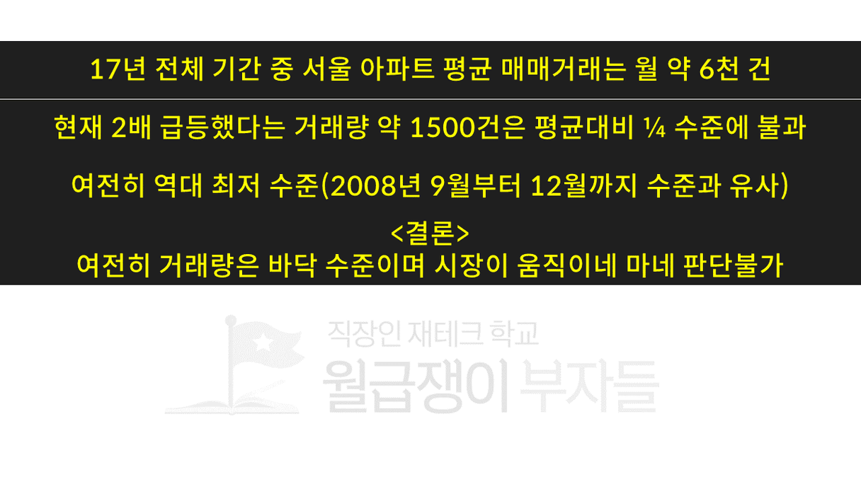 슬라이드9.PNG