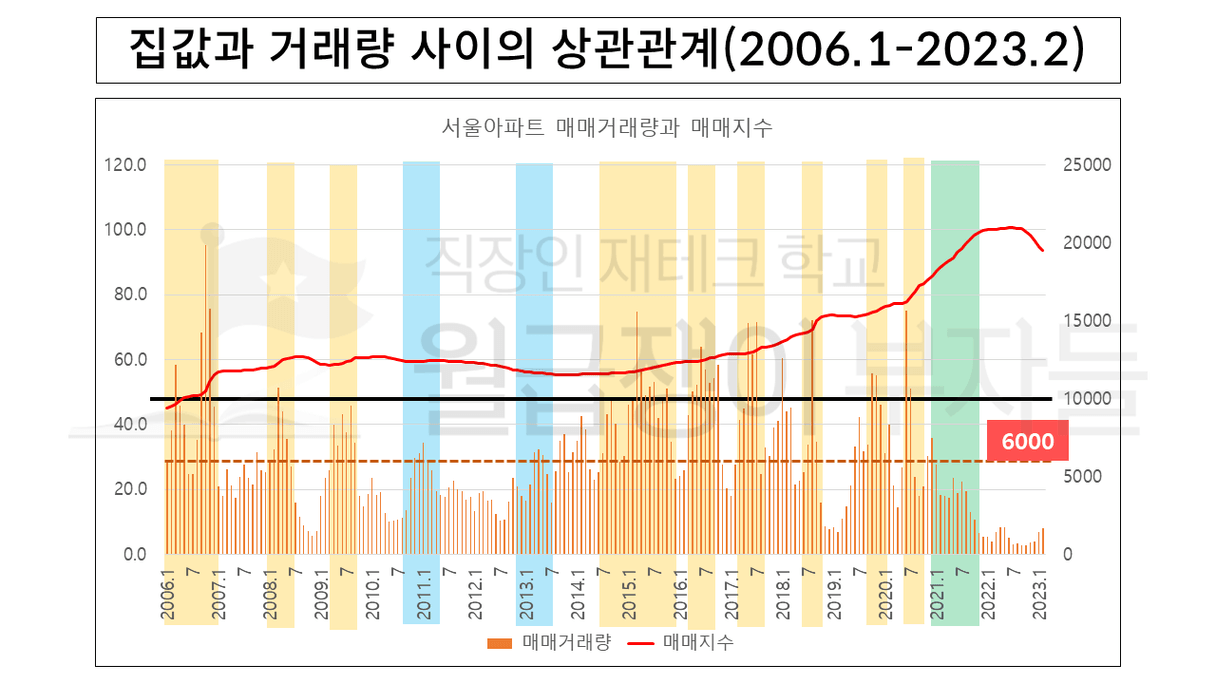 슬라이드11.PNG