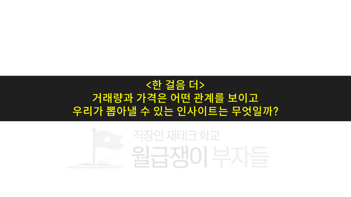 슬라이드10.PNG