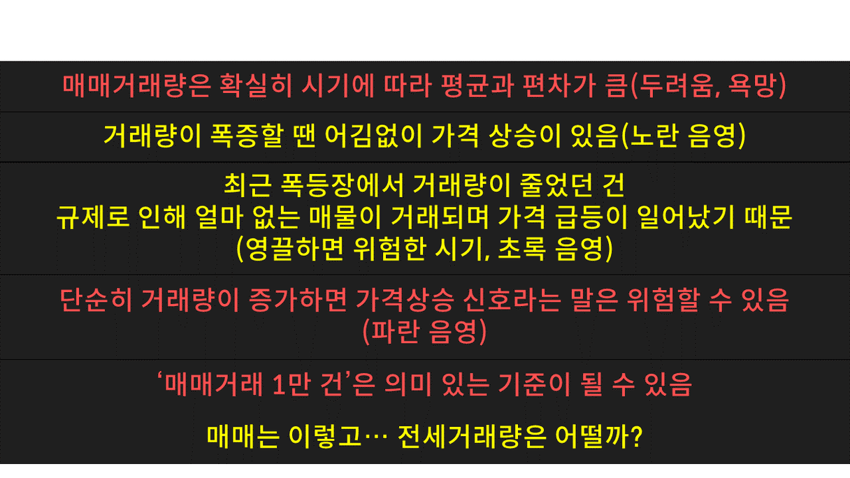 슬라이드12.PNG