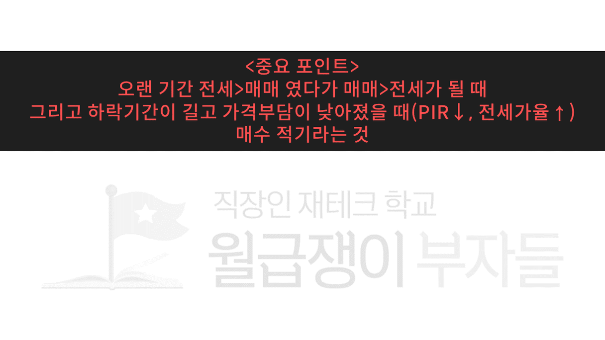 슬라이드16.PNG